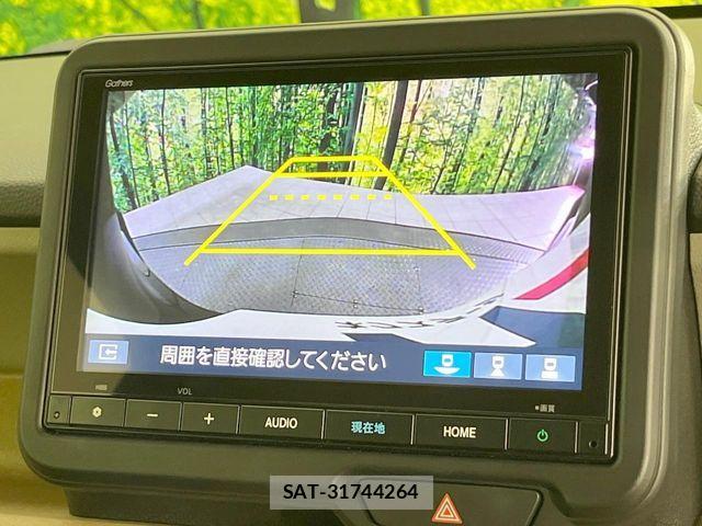 Honda N BOX 2023-10 7618413-4