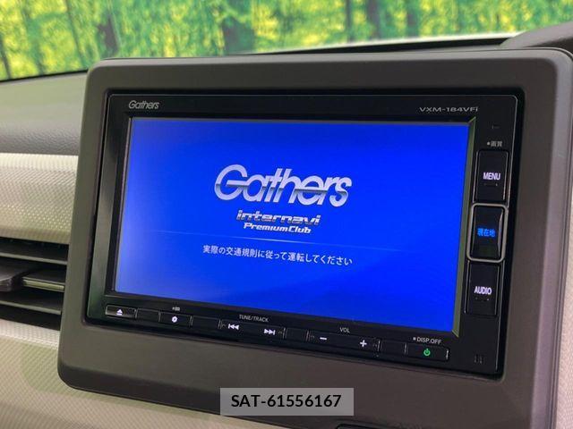 Honda N BOX 2018-01 7618477-3