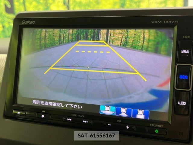 Honda N BOX 2018-01 7618477-4