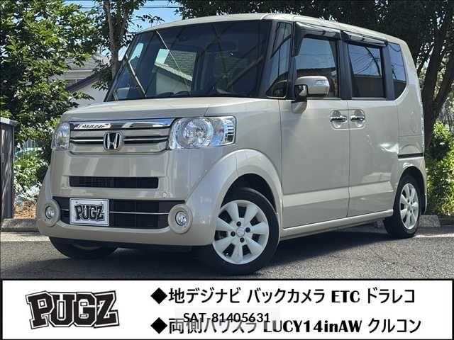 Honda N BOX 2016-02 7618500-0