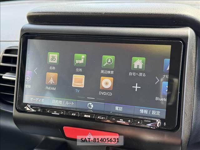 Honda N BOX 2016-02 7618500-4