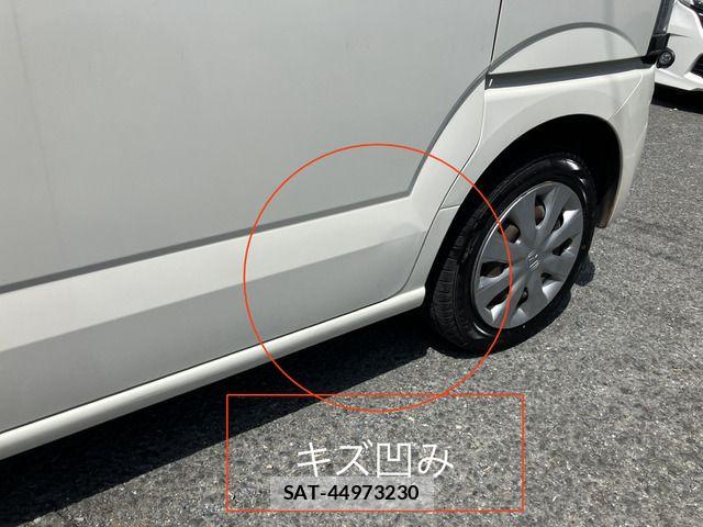 Honda N BOX 2015-03 7618532-10