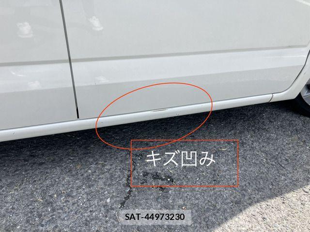 Honda N BOX 2015-03 7618532-11