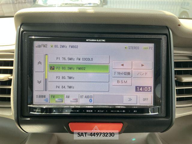 Honda N BOX 2015-03 7618532-6