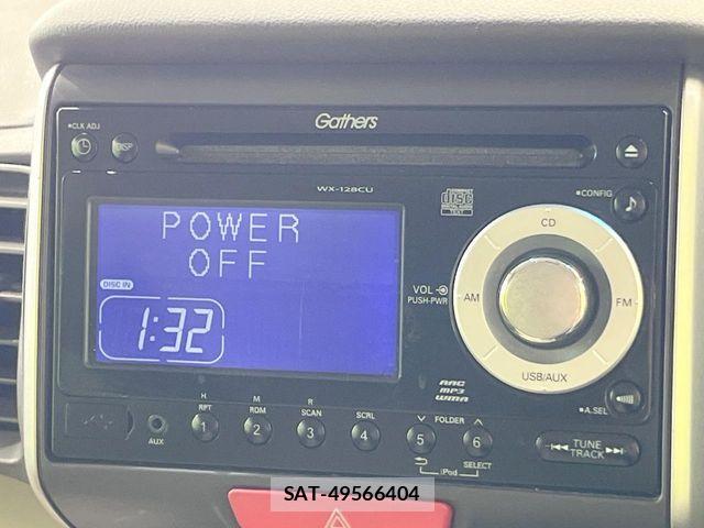 Honda N BOX 2012-06 7618538-2