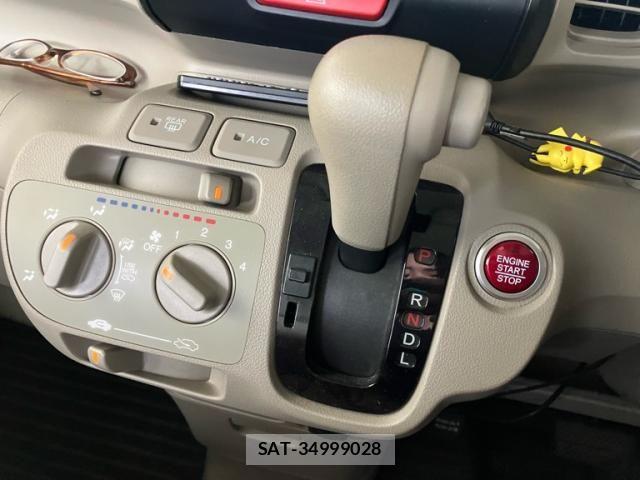 Honda N BOX 2013-02 7618525-20
