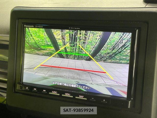 Honda N BOX 2023-03 7618422-4