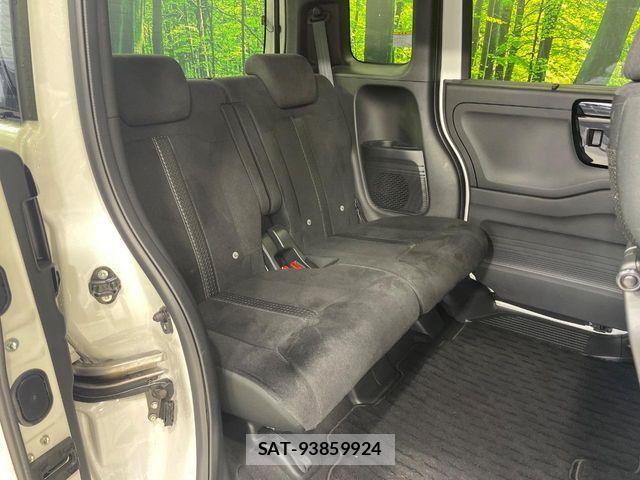 Honda N BOX 2023-03 7618422-8
