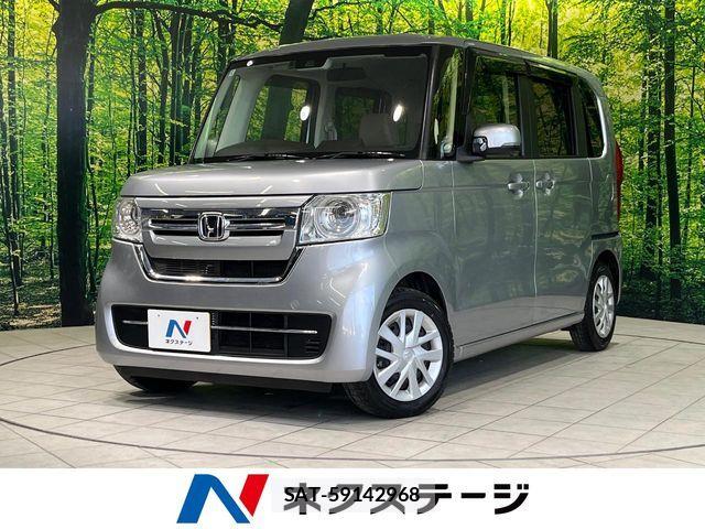 Honda N BOX 2022-02 7618484-0