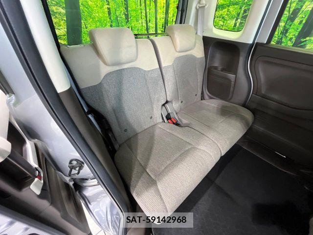 Honda N BOX 2022-02 7618484-8