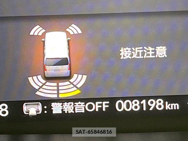 Honda N BOX 2024-11 7618457-19