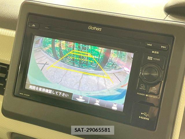 Honda N BOX 2018-10 7618493-4