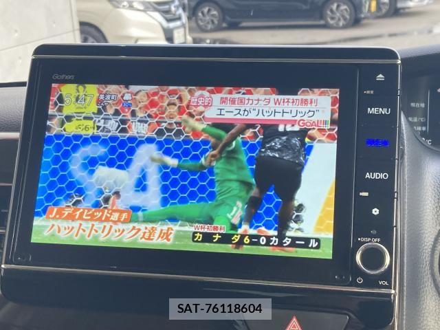 Honda N BOX 2021-12 7618436-27