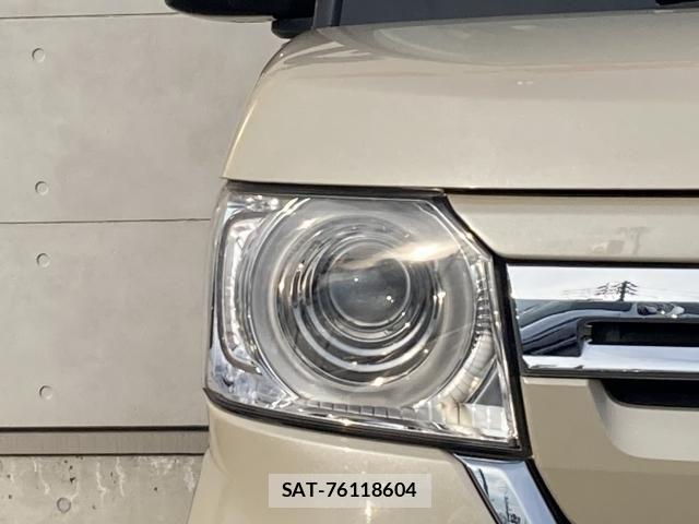 Honda N BOX 2021-12 7618436-8