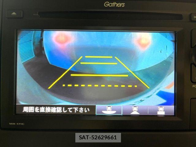 Honda N BOX 2017-09 7618469-3