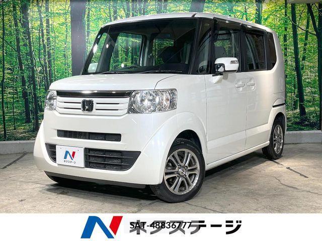 Honda N BOX 2014-09 7618505-0