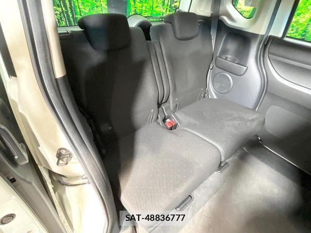 Honda N BOX 2014-09 7618505-9