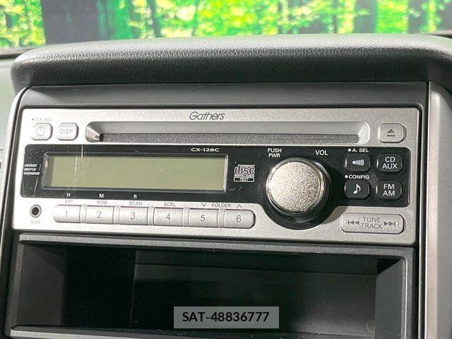 Honda N BOX 2014-09 7618505-3