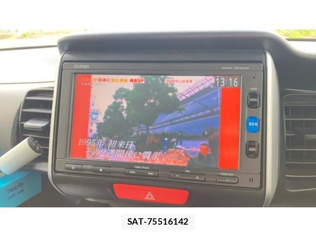 Honda N BOX 2016-02 7618526-14
