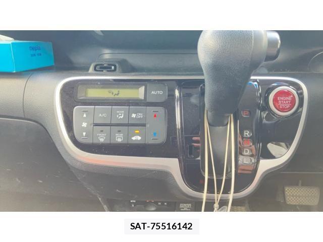 Honda N BOX 2016-02 7618526-15