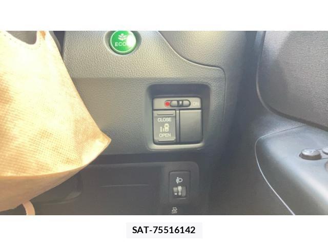 Honda N BOX 2016-02 7618526-17