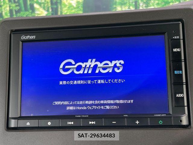 Honda N BOX 2022-10 7618465-2