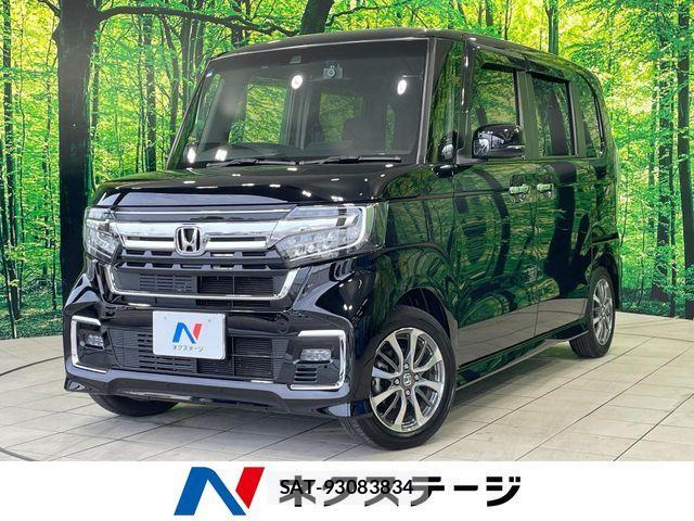 Honda N BOX 2023-03 7618437-0