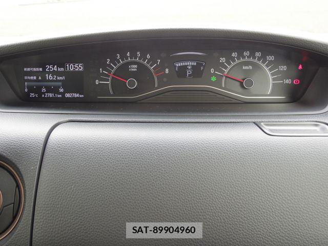 Honda N BOX 2018-11 7726290-13
