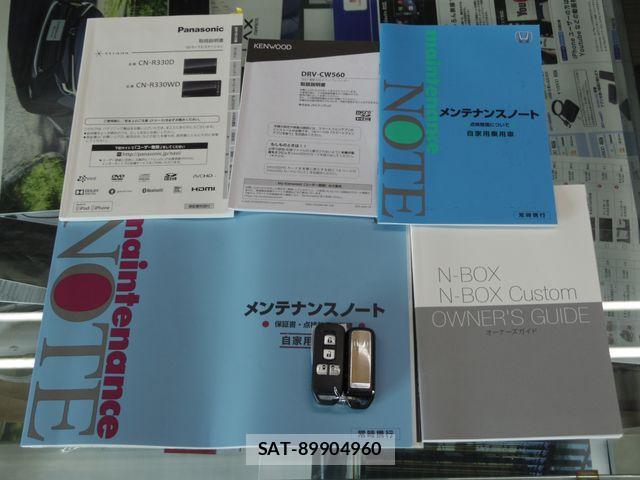 Honda N BOX 2018-11 7726290-29