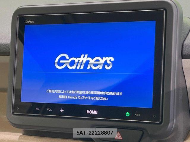 Honda N BOX 2025-10 7726176-2