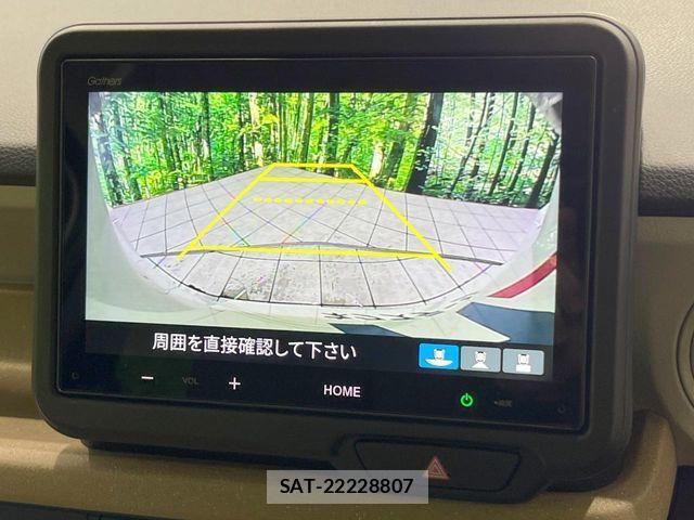 Honda N BOX 2025-10 7726176-3