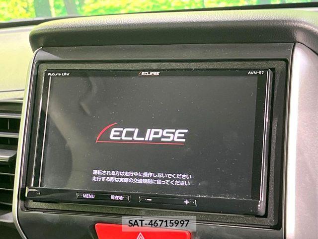 Honda N BOX 2017-07 7726299-2