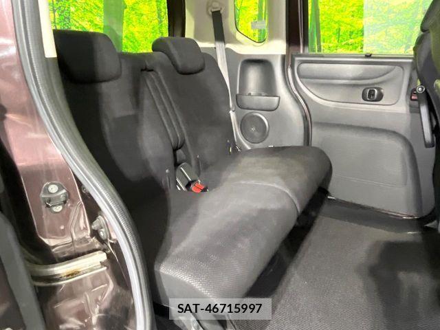 Honda N BOX 2017-07 7726299-8