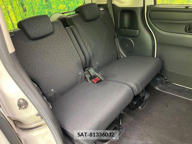 Honda N BOX 2017-05 7726305-8
