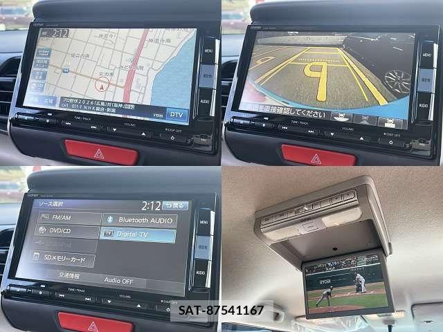 Honda N BOX 2014-04 7726318-6
