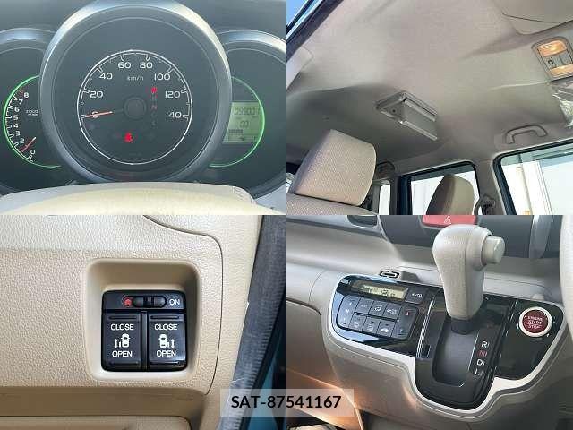 Honda N BOX 2014-04 7726318-8