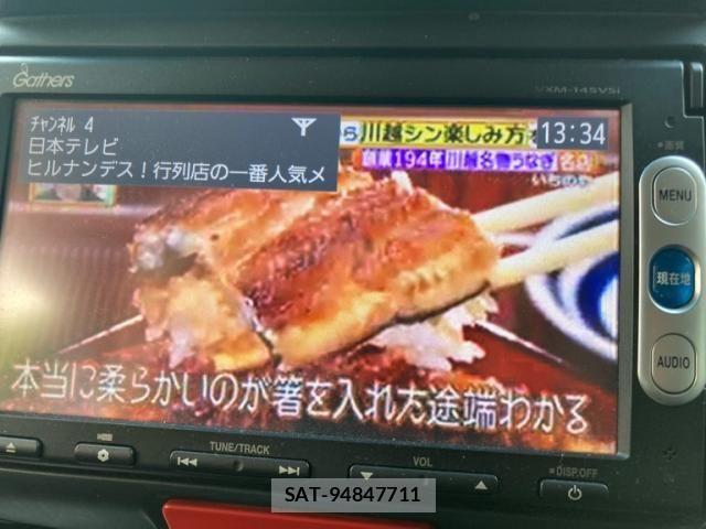 Honda N BOX 2014-03 7726327-23