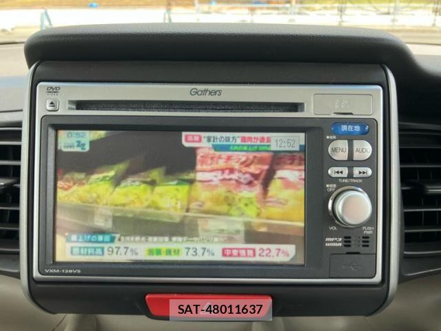 Honda N BOX 2012-04 7726334-15