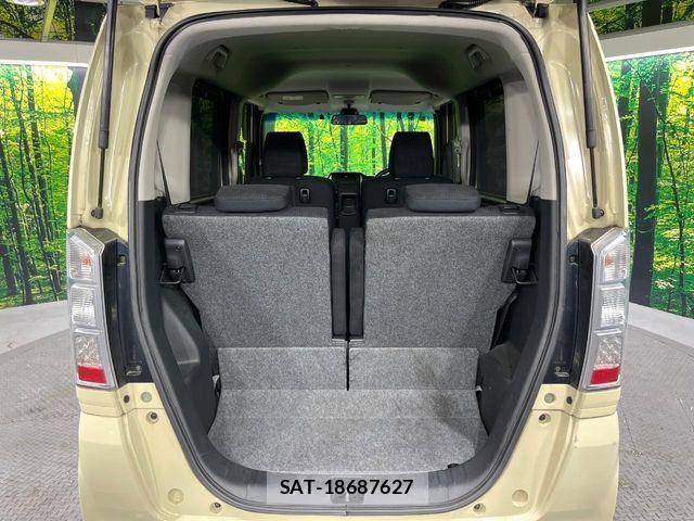 Honda N BOX 2015-09 7726311-9