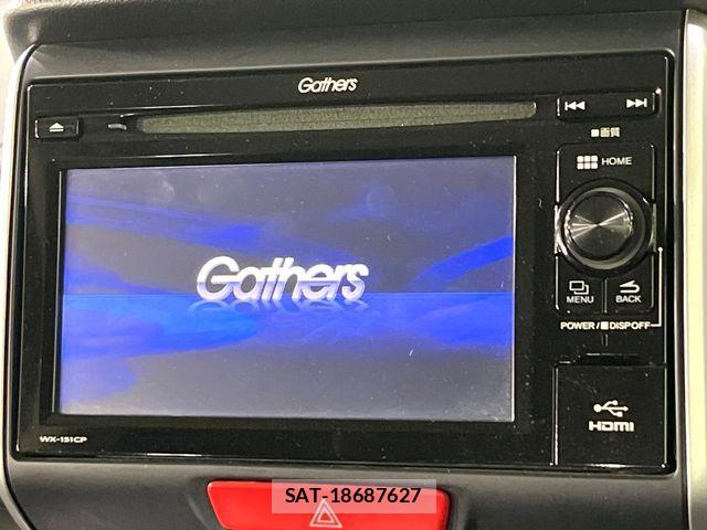 Honda N BOX 2015-09 7726311-1
