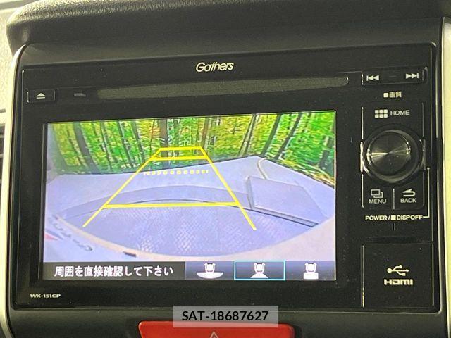 Honda N BOX 2015-09 7726311-2