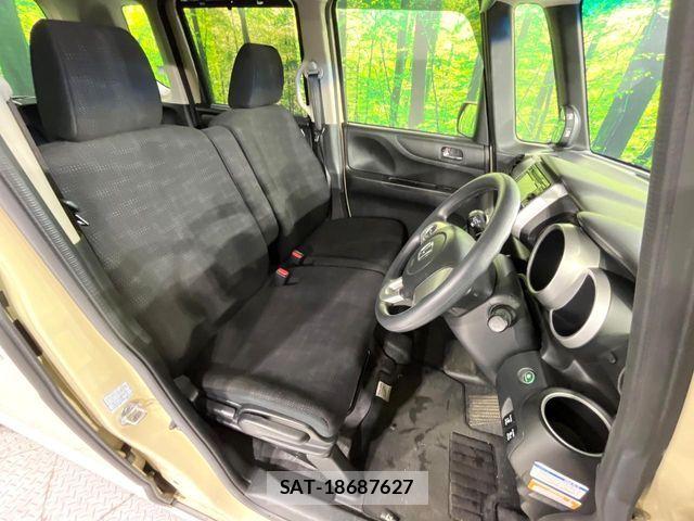 Honda N BOX 2015-09 7726311-7
