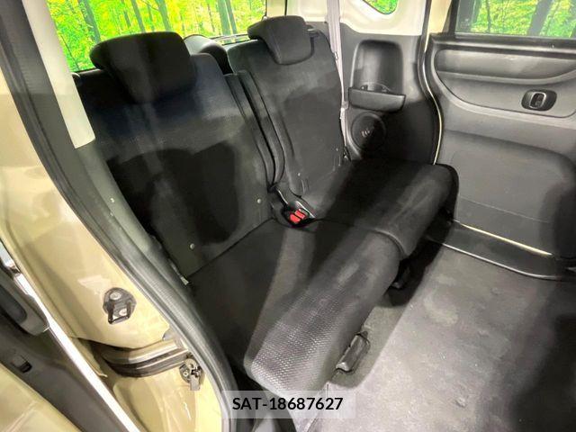 Honda N BOX 2015-09 7726311-8
