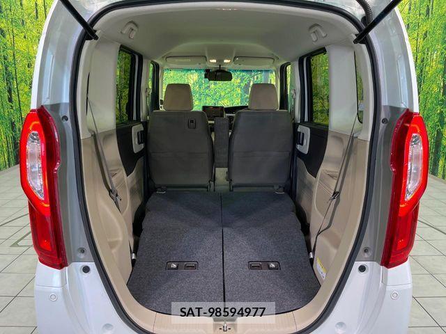 Honda N BOX 2020-10 7726254-10