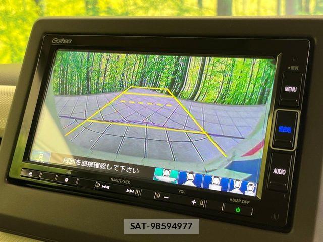 Honda N BOX 2020-10 7726254-4