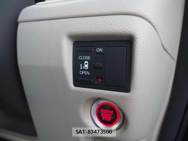 Honda N BOX 2018-01 7726298-15