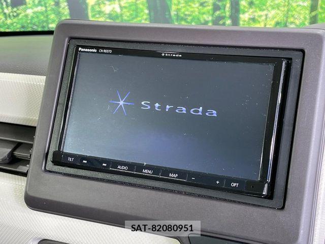 Honda N BOX 2020-11 7726265-2