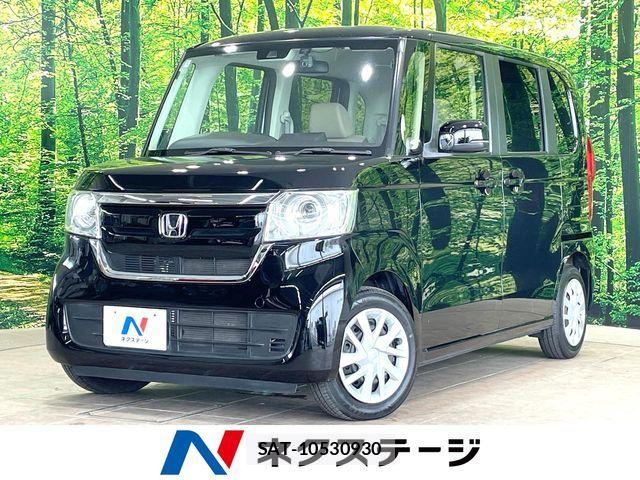 Honda N BOX 2020-01 7726288-0