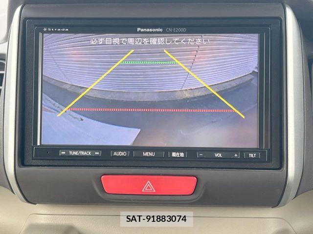 Honda N BOX 2014-08 7726315-4