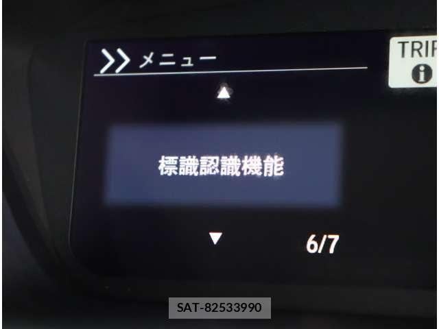 Honda N BOX 2018-07 7787405-22